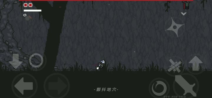 开局无伤小虫子截图