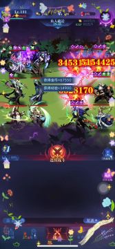 🧏‍♀️谢谢小艾给恶魔法队带来新活力哈💕😋