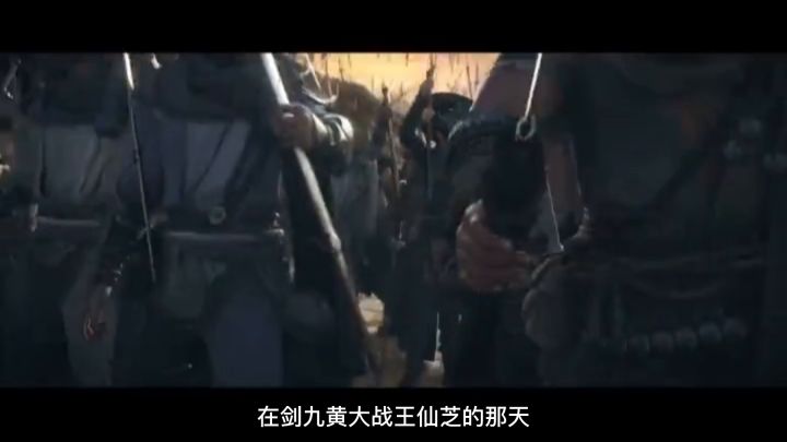 【游戏故事】江湖路远,我们慢慢走截图