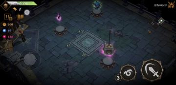 手残党速刷魂石