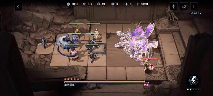 单nox三阶 就能过活动截图