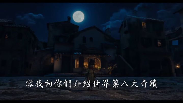 真人电影《木偶奇遇记》全新预告:汤姆·汉克斯主演截图