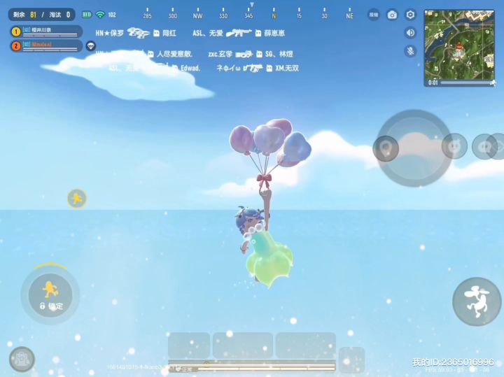 跳了半天还没下去。。。截图