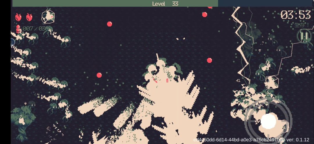 video-2920648