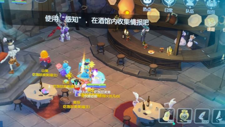 不知道有没有人和我一样。截图
