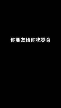 【庄园Disco】这是不是你和你朋友？