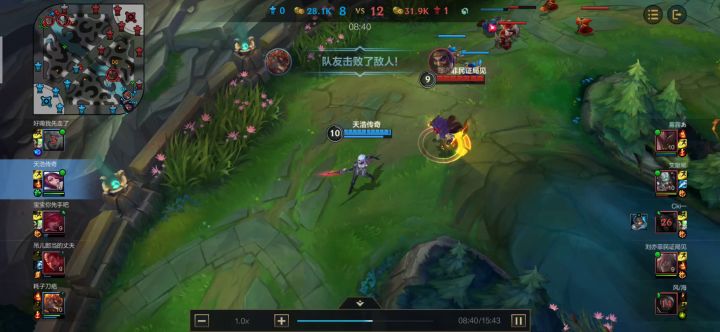论骸骨的重要性以及两个笨逼截图