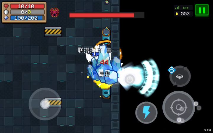 巨像祖兰这操作(确认白给)截图