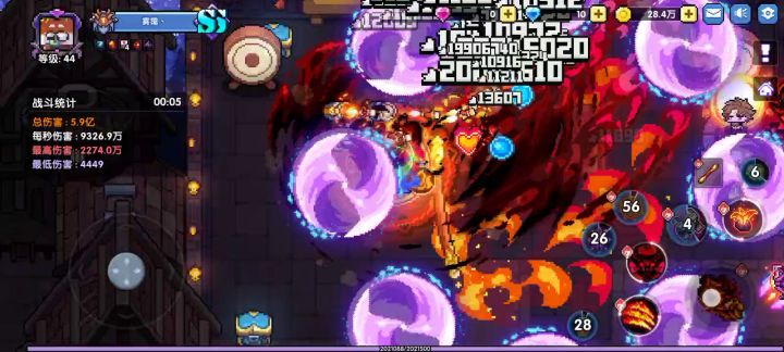 萌新入坑第四天 秒伤破亿辣!截图