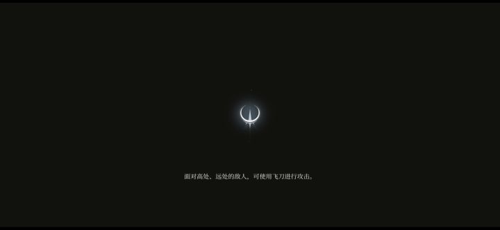 萌新终于打过苦修了截图