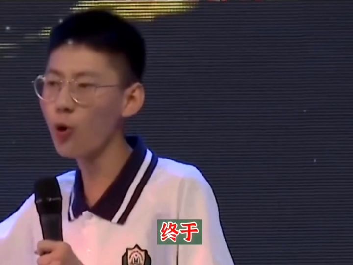 我命由我不由天!!!截图