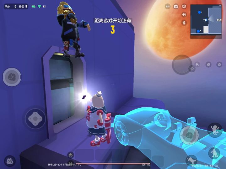 狼人派对精彩瞬间截图