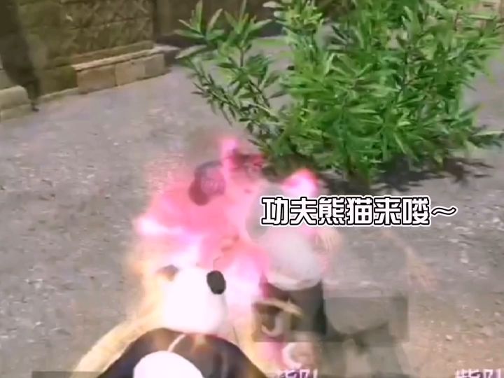 《绿洲启元之能量争夺战》截图