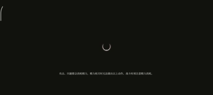 这是BUG吗？大佬们求解答截图