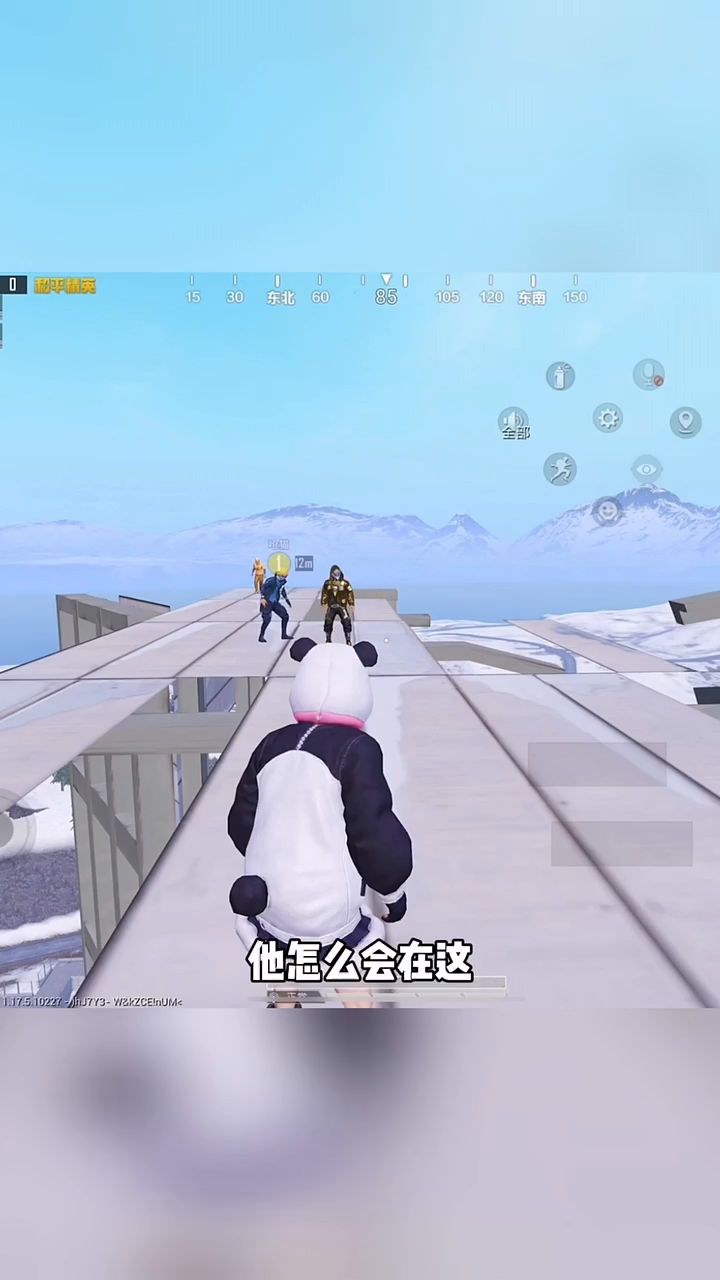 你的妹妹可真多截图