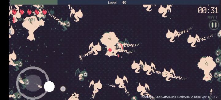 碰瓷版不死鸟 戴德蒙+火枪+暖流截图