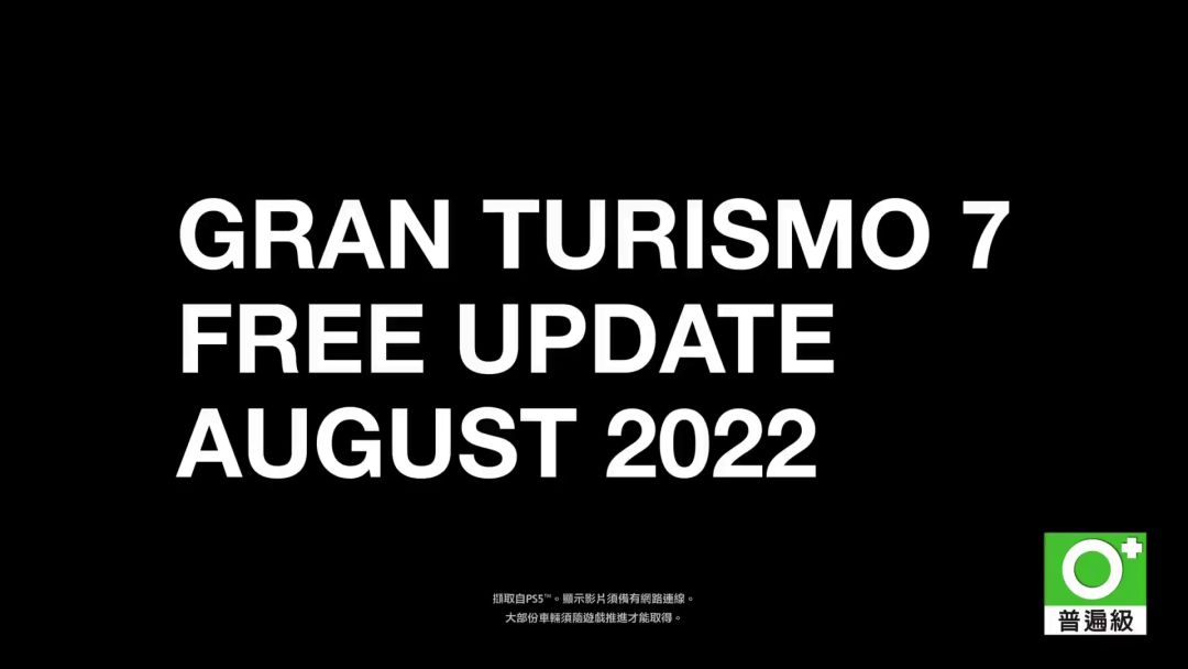 video-2921416