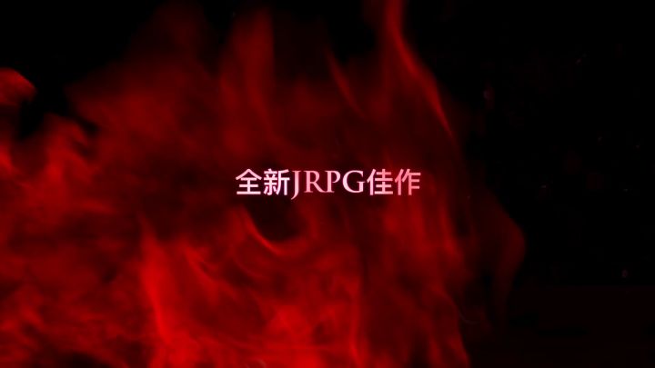 篝火新闻汇:PS5 将在中国等国家与地区涨价;《最后生还者 第一部》中文发售预告片公开;菲尔·斯宾塞称未来的独占游戏会越来越少截图