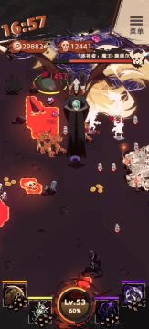 【无伤站撸BD】紫风yyds — 退坑教学