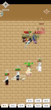 关于萌新打神龙副本岛主方法