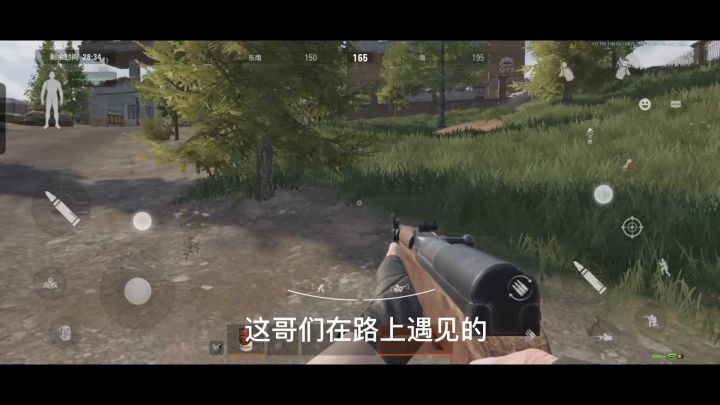 #无限视频创作月#这算非法组队吗截图