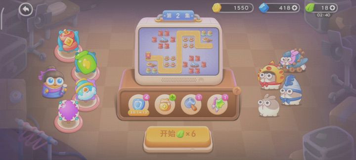 保卫萝卜4 第四集新白娘子截图