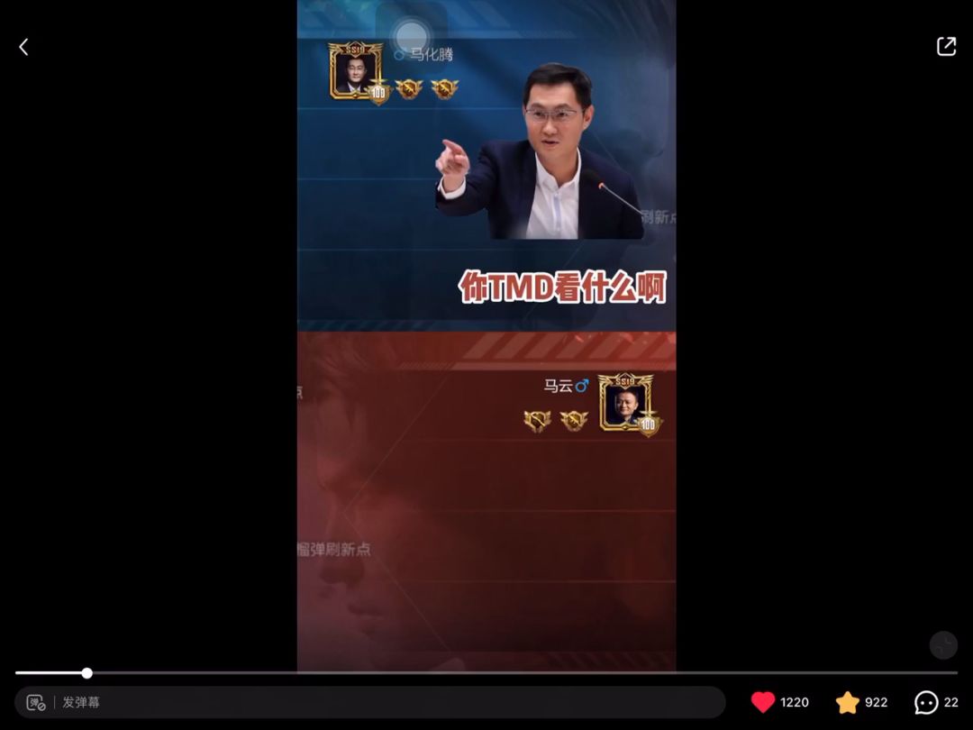 video-2922042