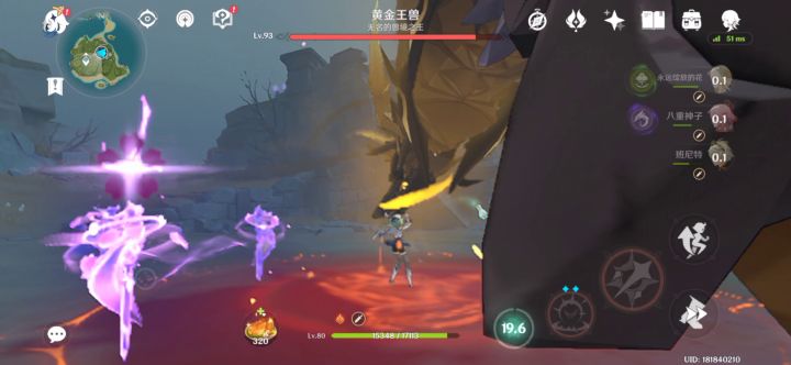 没专武也感觉挺不错的了。截图