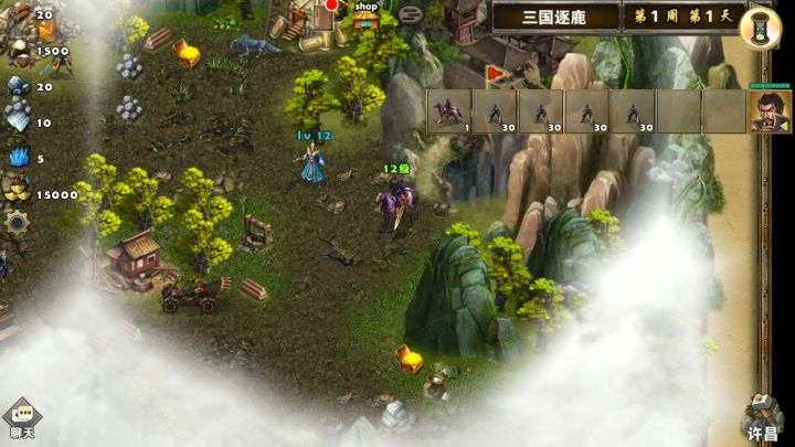 每日任务之100青龙截图