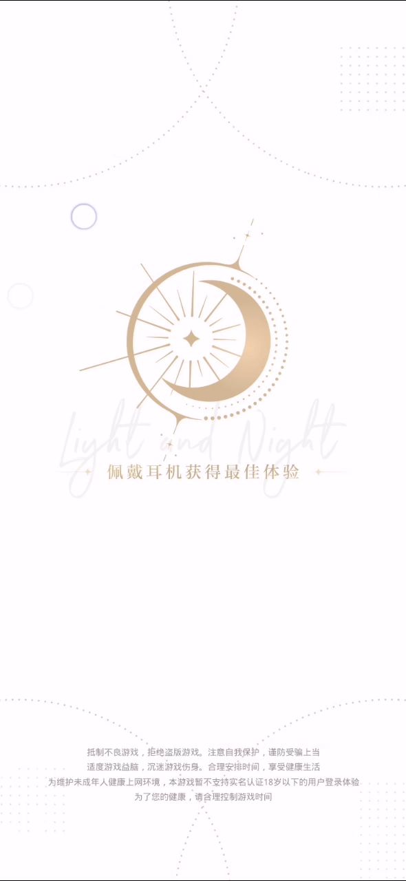 可以进工作室的姐妹可以让我看看图片嘛截图
