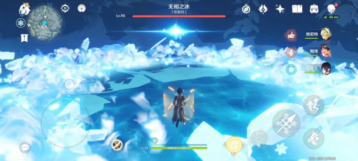 快乐的一天从暴揍无相冰开始截图