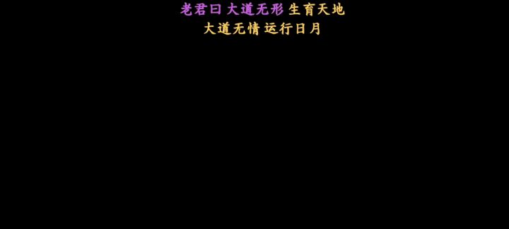 58万狼枪过薛夫人截图