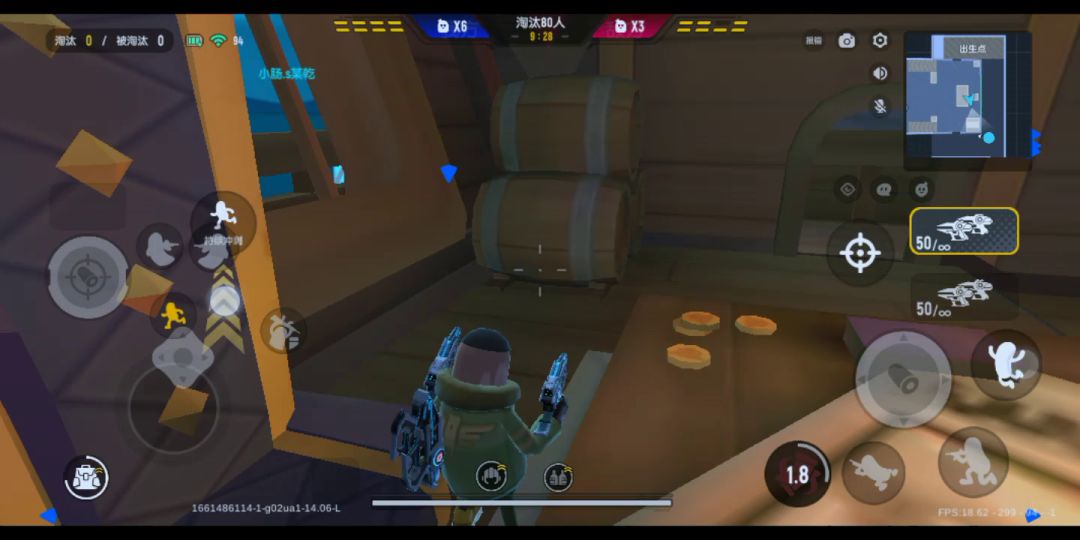 video-2922948