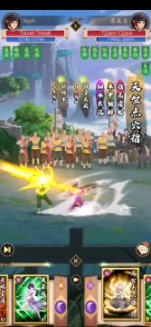 0红武，平民毒掌套路