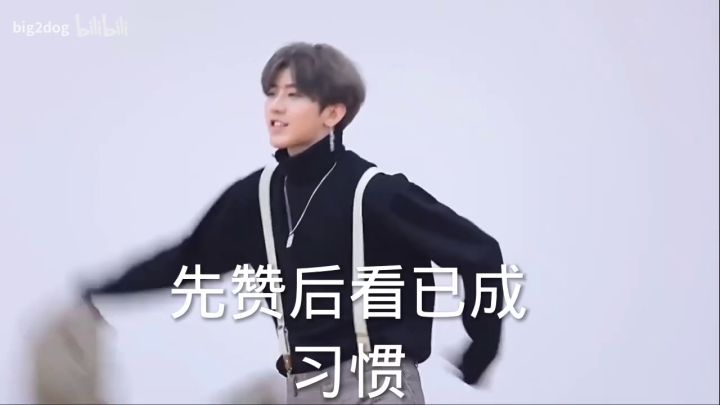 怪力猫大剑奇用截图