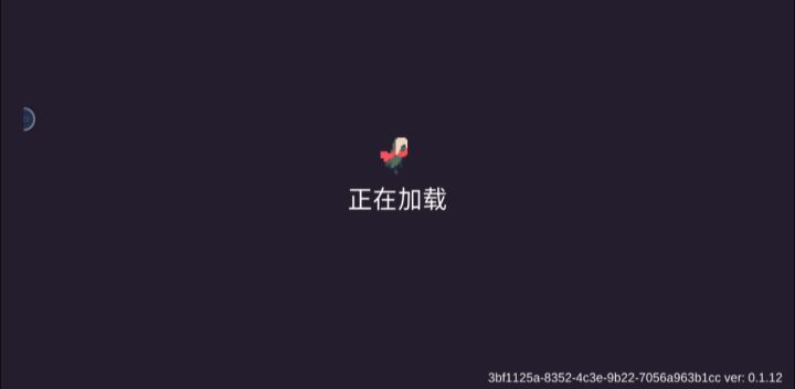 #与斯嘉丽一起杀出生天#火炮加斯嘉丽截图