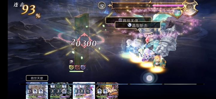 火锅补完计划（人工风）截图