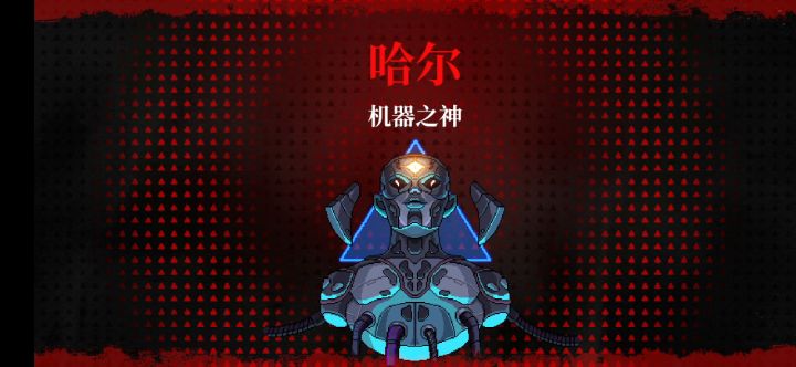 我的爆炸时刻截图