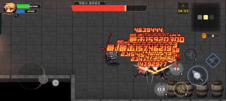 只要我刮的够快，怪物是站不起来的截图