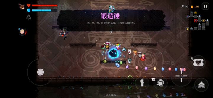 本来4人组队打深渊,结果退了2个,也无压力,还是中意散弹红龙。你们呢?截图