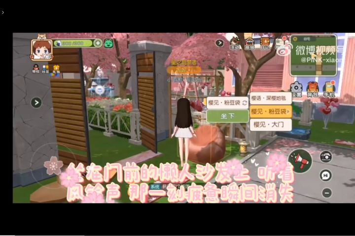 我的精神角落丨自宅创意优秀作品赏析 1截图