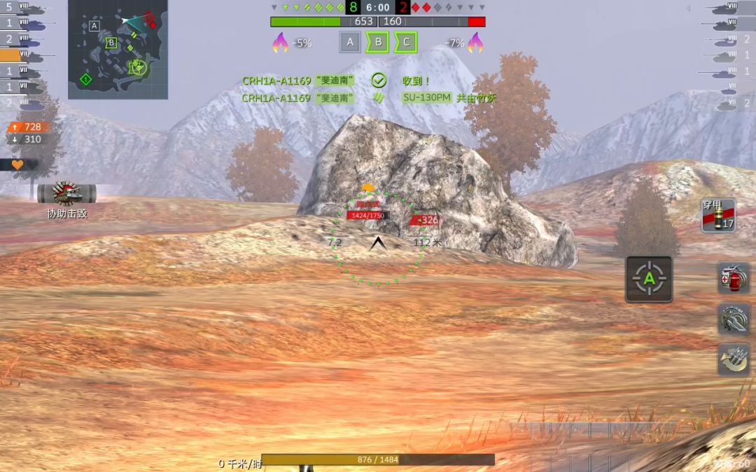 video-2923862