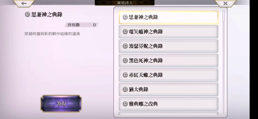 video-2923869