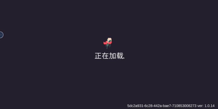 #与斯嘉丽一起杀出生天#截图