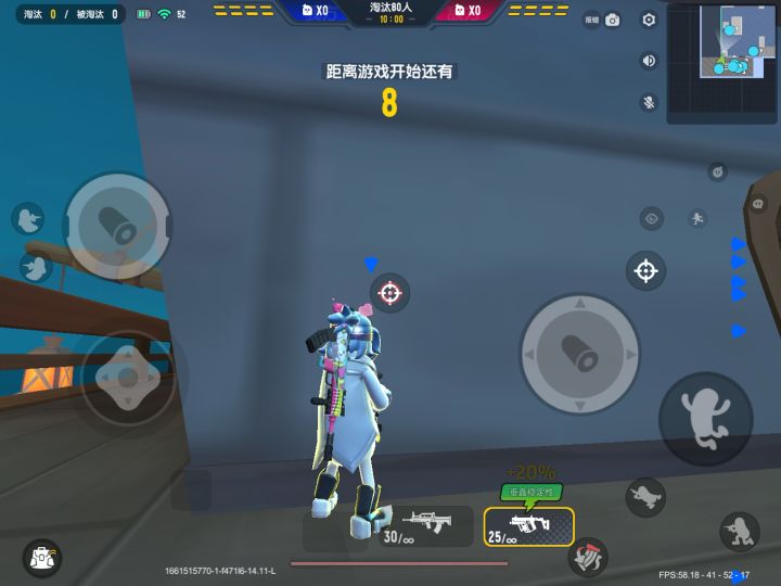 今天发一个怒海争锋教程:敌人,别跑呀!来玩个尽兴!《*v*》截图