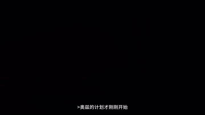 《战地2042》第二赛季「武装大师」预告截图