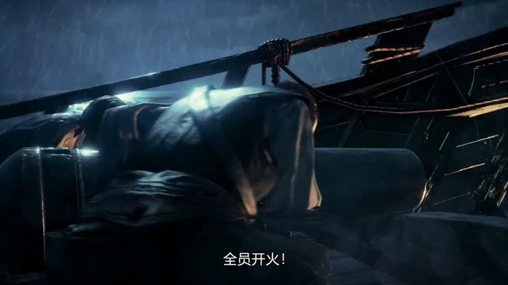 《碧海黑帆》PC版特性宣传视频截图