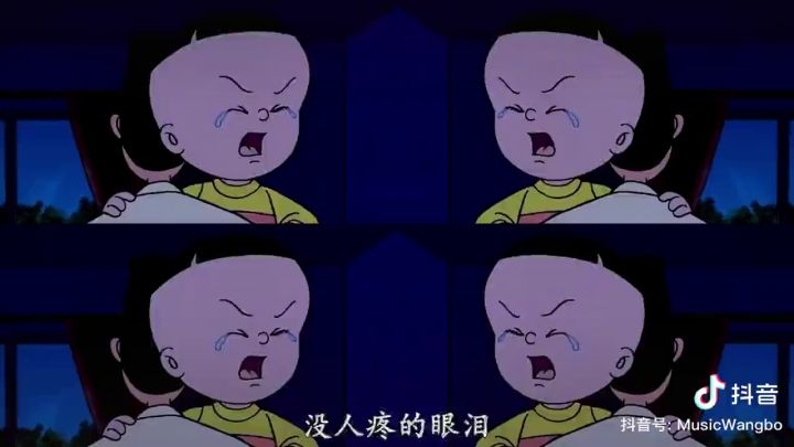 这些火出圈的二次元创作,居然是抖音出来的?!截图