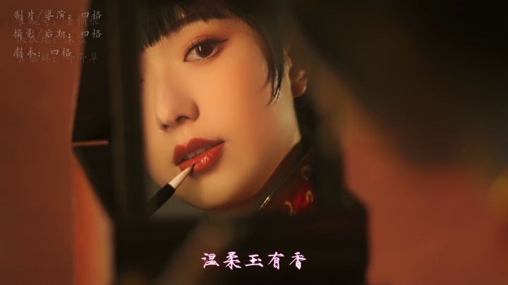 《纸嫁衣》真人微剧！（纸迷投稿）截图