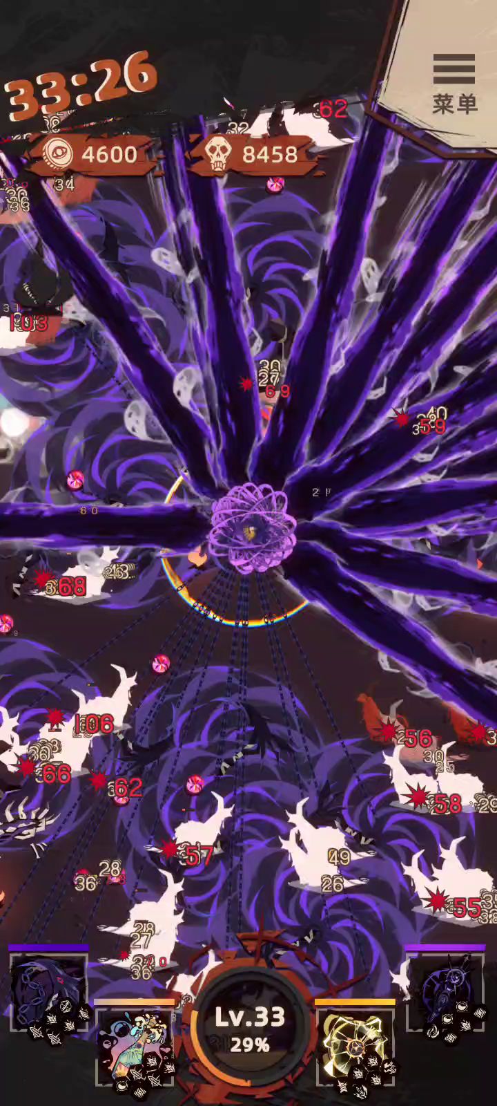 #光污染套装#天黑请闭眼截图